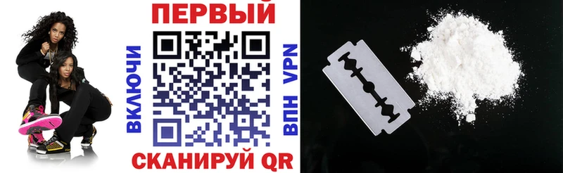 Амфетамин 98% Фурманов