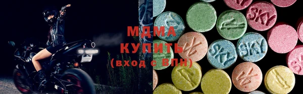 дурь Арсеньев