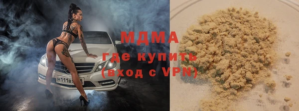 прущие грибы Алексеевка