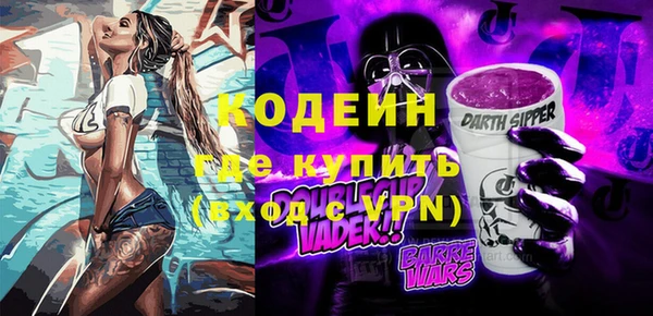 дурь Арсеньев