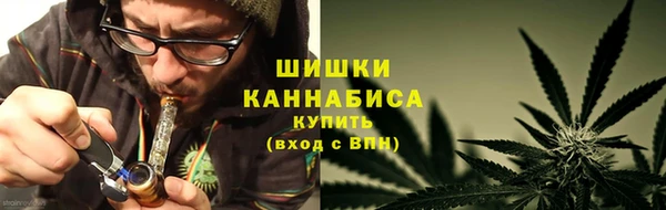 синтетический гашиш Аркадак