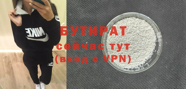 дурь Арсеньев