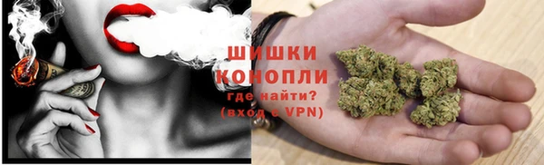 синтетический гашиш Аркадак