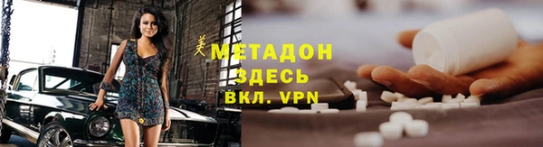 дурь Арсеньев