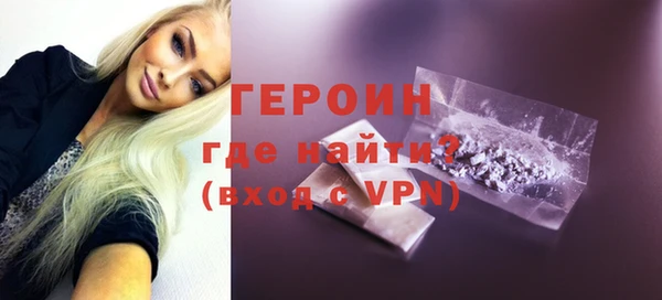 дурь Арсеньев