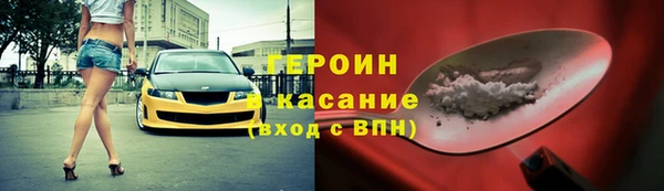 дурь Арсеньев