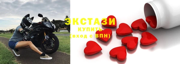 синтетический гашиш Аркадак