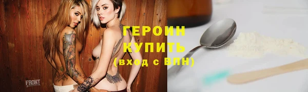 дурь Арсеньев