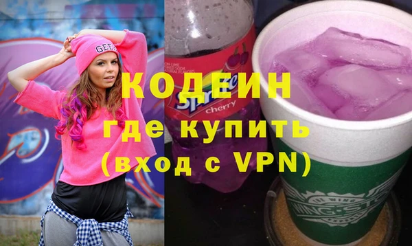 COCAINE Алзамай