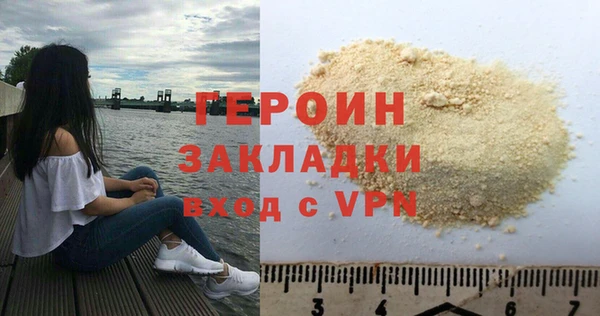 дурь Арсеньев