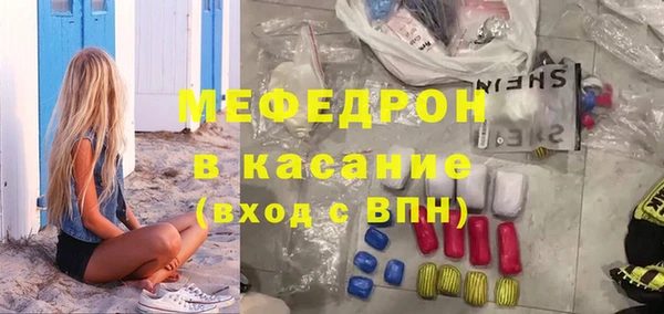 COCAINE Алзамай