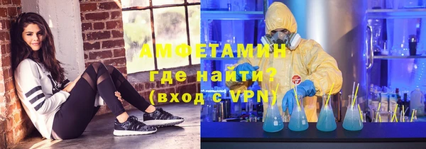 дурь Арсеньев