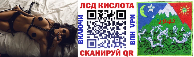 Марки N-bome 1500мкг  купить наркотики сайты  Фурманов 