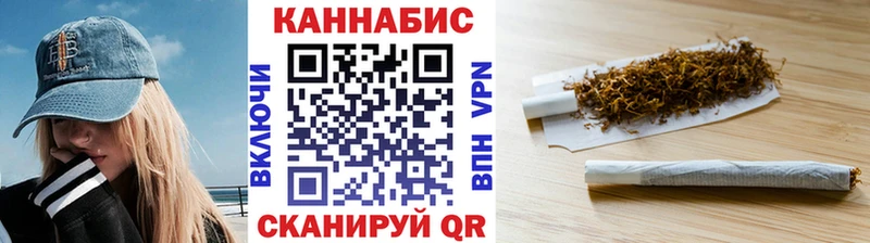 mega ССЫЛКА  Фурманов  МАРИХУАНА индика 